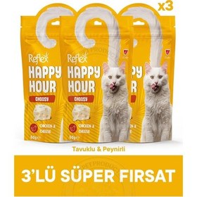 Resim Reflex Happy Hour Choosy Seçici Kediler Ödül Maması 3lü Fırsat 3x60gr 