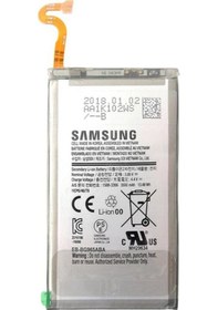 Resim Samsung Uyumlu Galaxy Uyumlu S9+ S9 Plus Sm-G965 Batarya 