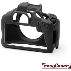 Resim EasyCover Canon 4000d Silikon Kılıf Siyah 