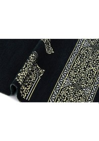 Resim Kabeli Seccade Seti Özel Kabe Kumaşından 