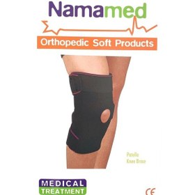 Resim Namamed Flexible Balenli Patella Dizlik 