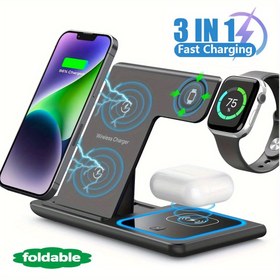 Resim 3'ü 1 arada Şarj İstasyonu, Katlanabilir Kablosuz Şarj Standı, iPhone 16, 15, 14, 13, 12, 11/Pro/Max/Mini/Plus, X, XR, XS/Max, SE, 8/Plus, Apple Watch 1-9, AirPods 3/2/Pro için Uygun 