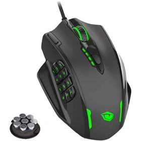 Resim Monster Pusat V8 Mouse Siyah 