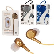 Resim Powermaster ZN-888 Mikrofonlu Kulak İçi Kulaklık 