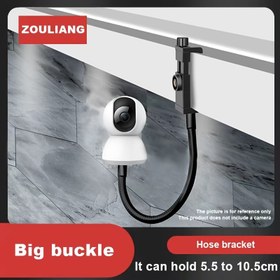 Resim ZOLIANG Ayarlanabilir Tavan Montaj Braketi - Delme Gerektirmeyen Klips Tasarımı, 5.5-10.5cm Yükseklik, 360° Dönebilir, Dayanıklı Demir Yapı, İç/Dış Mekan Güvenlik Kameraları, Ev & Ofis Gözetimi, Tavan Montaj Braketi, İç Mekan Gözetimi, Şık Metalik Kaplama, Sağlam Yapı 