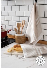 Resim Vionel Home 45x65 2'li Kurulama Bezi, %100 Pamuk Yüksek Su Emici Bej 