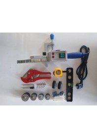 Resim Candan PP Boru Kaynak Makinesi Tamir Aparatlı Gold Seri 