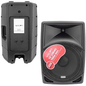 Resim MAGICVOICE MV-3415 38 CM 700 W 15 PLASTİK KABİN PASİF HOPARLÖR (KÖPÜKSÜZ GÖNDERİLMESİN) 