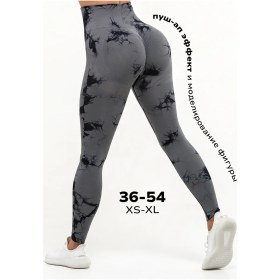 Resim A&mbest Spor Push-up Taytları Fitness İçin Leggings 112021152 Gri 