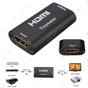 Resim Hdmi Repeater Uzatma Full Hd 1080P 40M Sinyal Güçlendirici 