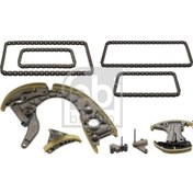 Resim FEBI 45007 Eksantrik Zincir Set A4 A6 Avant Quattro 05-12 A8 Quattro 04-17 Touareg 11-18 057109229G (WF467397) 