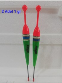 Resim Hassas Şamandıra ( 2 Adet 1 Gr ) 