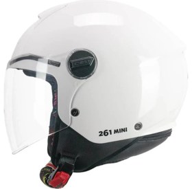 Resim Cgm 261A Mını Mono Çocuk Kaskı Beyaz Ym 