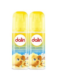 Resim Dalin Bebek Kolonyası 150 Ml Deniz Esintisi 2'Li Set 