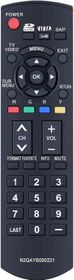 Resim Uncihy-GB N2QAYB000221 Panasonic TC-32LX85 TH-42PX80U TH-50PX80U TH-42PZ80U TH-46PZ80U TH-50PZ80U TH-50PE8U TH-C42FD18 TH-C50FD18 ile Uyumlu Evrensel Uzaktan Kumanda D18 TH. -C42HD18 TH-C50HD18 LCD HDTV TV 