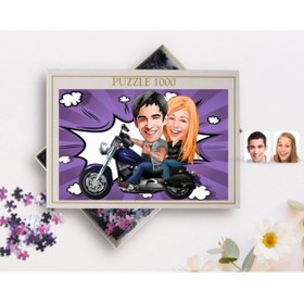 Resim Bk Gift Kişiye Özel Motorcu Sevgililer Karikatürlü 1000 Parça Profesyonel Puzzle-1 