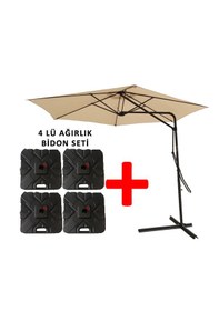 Resim 3 Mt Krem Renk Şemsiye 50 + Uv Koruma Suya Dayanıklı Bahçe Şemsiyesi Teras Gölgeliği Otomatik 