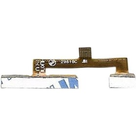 Resim Casper T4 On-off Flex Kablosu 