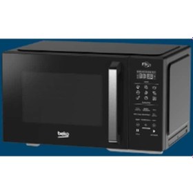 Resim Beko BMD 260 Af Db Mikrodalga Fırın 