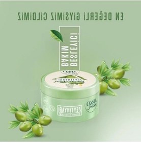 Resim Zeytinyağlı Nemlendirici Krem, 250 Ml, Derinlemesine Nem Desteği 