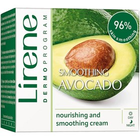 Resim Smoothing Avocado Cream 50ml - STD / STD 