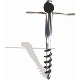Resim Bilgehanelektronik 40 Cm Plaj Şemsiyesi Kazığı Metal Plaj Şemsiye Kazığı Burgulu Kaz 
