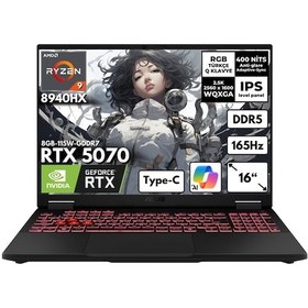 Resim Asus Tuf Gaming A16 FA608PP-QT031HMF32 R9-8940HX 40 GB DDR5 2 TB SSD RTX5070 8 GB GDDR7 16" WQXGA W11H Dizüstü Bilgisayar 