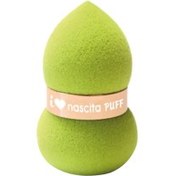 Resim Nascita Bronzy Glow Makyaj Süngeri 