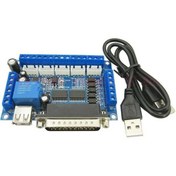 Resim KONTAKTEK 5 eksenli Mach 3 CNC kademeli motor sürücüsü 