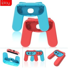 Resim Geeksen Iplayswitch Sol Ve Sağ Kulplu Oyun Tutucu Switch Oled Küçük Kulplu El Kavrama Hbs-413 