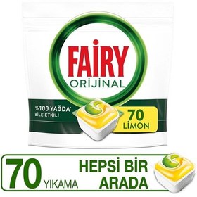 Resim Fairy Hepsi Bir Arada Limon Kokulu Bulaşık Makinesi Deterjanı 70 Tablet 