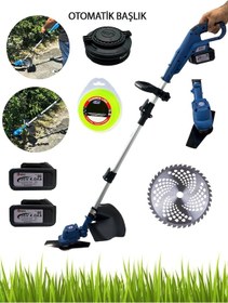 Resim Rowermax RPC-MM150 Akülü Tırpan + Teleskopik Misinalı Set 