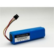 Resim Dreame D9 Pro 7000 Mah Robot Süpürge Batarya 