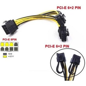 Resim PCI-E 8 Pin Dişi To 2x 8 Pin 6+2PIN Express Power Güç Y Kablo 