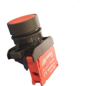 Resim Sw-aa42 22mm Plastik Yaylı Stop Buton Mutlusan 