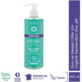 Resim Eau Thermale Jonzac Kuru ve Hassas Ciltler için Organik Nemlendirici Duş Jeli 500ml 