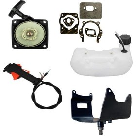 Resim Kmtmak Motorlu Tırpan Sırt Tipi Gaz Tetiği Easy Çift Yaylı Starter Düz Alt Sehpa Bağlantı Sacı İki Delikli Benzin Deposu Conta Set 