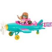 Resim Barbie Chelsea'nin Pervaneli Mini Uçağı Oyun Seti HTK38 