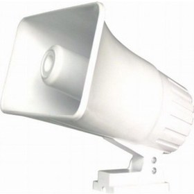 Resim Nwork Pazarcı Hoparlörü 30w Horn Hrn-508 