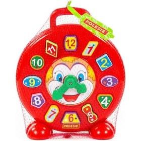 Resim 62741 Filede Saat Palyaço 