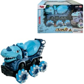 Resim Osense YJ-078-3 1:14 Uzaktan Kumandalı Full Fonnessiworldiyon 2.4g Dinozor Beton Minessiworlderi -Vardem 