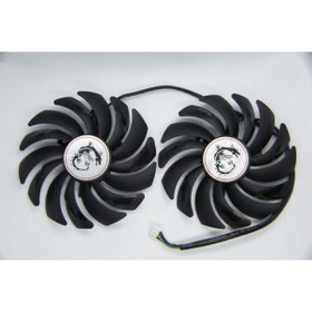 Resim power logıc Msı Gtx 1050 Tı Gamıng X 4g Fan Pld10010s12hh 3 Vida 4 Pin 95mm Ekran Kartı Fan 