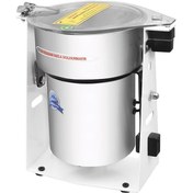 Resim Çağdaş Endüstriyel Kuru Gıda Öğütücüsü (Parçalama) Makinesi 220 Volt - 0,800 Kg / Sefer&nbspKapasitesi - 12.000 Devir - Her İki Yöne Devrilebilme