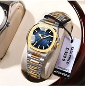 Resim Poedagar Kare Lüks Izle Kadın Su Geçirmez Aydınlık Tarih Bayanlar Kol Saati 789 Gold Black Altın 
