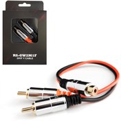 Resim REISS AUDIO Anfi Y Kablo 2 Erkek 1 Dişi 30cm Silikon Reıss Rs-gw2m1f 
