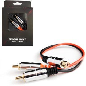Resim REISS AUDIO Anfi Y Kablo 2 Erkek 1 Dişi 30cm Silikon Reıss Rs-gw2m1f 