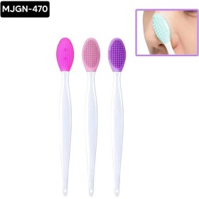 Resim Peeling Fırçası 