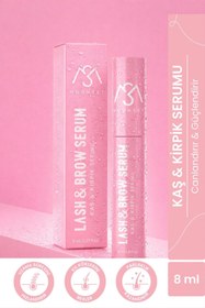 Resim moonset Kaş ve Kirpik Serumu - Güçlendirici, Uzatıcı ve Besleyici Vegan Bakım Serumu (8 ml) 
