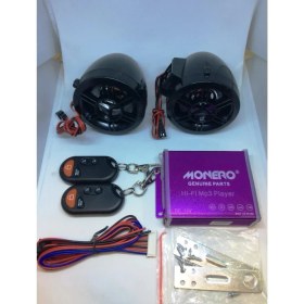 Resim Mp3 Alarm Seti Bluetooth Siyah 