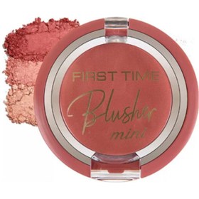 Resim Fırst Time Mini Blusher - 2 